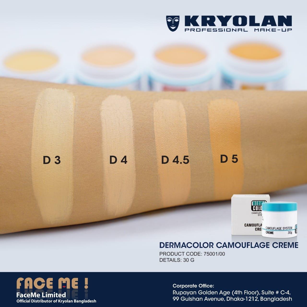 DERMACOLOR CAMOUFLAGE CREME 30G