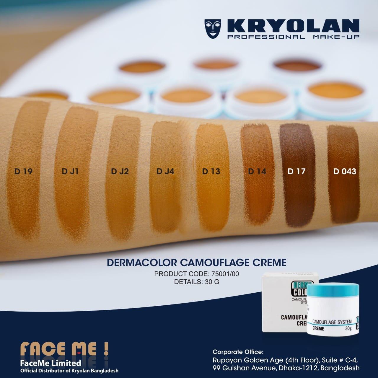 DERMACOLOR CAMOUFLAGE CREME 30G